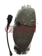 ������� ����. ���. AUDI A3, Skoda Octavia III, VW Golf 7 12- Vika ���. 66981408601 ����