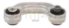 ���� ������������� �������� ������ AUDI: A4 01-07 8E0411318 FormPart ���. 1108015 ����