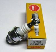   Bpmr7a .  Stihl/ Solo/ Honda/ Yamaha/ Kawasaki 0242240506 NGK . 6703 