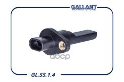   Lada Gallant . GLSS14 Gallant GLSS14 