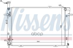 . 67479 Hyundai Tucson 2,0/2.7 [M/A] 08/04-> Nissens 