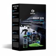 ����� ��� ������ � ������ 2021-�, ������� GraSS ���. 800626 ����