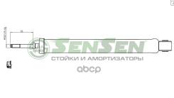  Toyota Yaris 06-, 10-  / Sensen . 32120317 