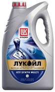    Atf Synth Multi ( 4 ) Lukoil . 1610384 