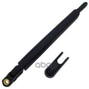    |  | Mercedes Benz M-Class Ml W164 2005-2011, Mercedes Benz M-Class Ml/Gle W166 2011-2018 A1648200744; Pwa037; Zikmar . Z59594R Zikmar 