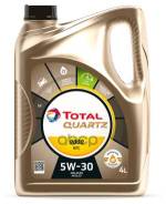    4 - Quartz 9000 Future Nfc 5W-30, Api Sl/Cf, Acea A5/B5, Ford Wss-M2c913-B/C/D, Jaguar/Land Rover Stjlr.03.5003 TotalEnergies 
