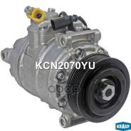   Citroen C4 (Grand) Picasso I (06-) C4 Coupe (04-11) C4 I (Lc) (04-11) C4 Ii (B7) (09-) Ds4 (11-) Ds5 (11-) 308 Cc (07-) 308 I (07-) Peugeot 3008 (09-) 5008 (09-) 7E0820803n; Dcp32070; Dcp32073; Ra-4036; 7E0260803g; 7E0820... 