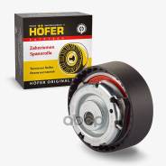    2190  "Hofer" () Hofer . HF 608 920 