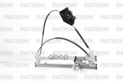 ��������������� (�������� ������) VW: Golf IV/Bora 97-05 Patron ���. PWR1040R ����
