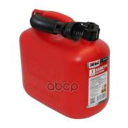   Redmark   5  Redmark . RM-80005 