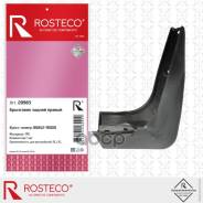    Hyundai Solaris Rosteco . 20983 