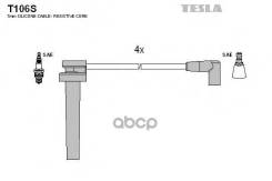   Tesla T106s (Volga Siber ) Oem 5102091Ac; 56044075Ae; 05018394Ag (1) Tesla . T106S 