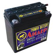   Tyumen Battery "" 9 . . 12 45 (140*77*135) . . Tyumen Battery . 6 -9 