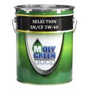   Moly Green Selection Sn/Cf 5W40 MOLYGREEN 0470090 