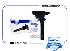   Md361710 Br.ic.1.38 Mitsubishi Lancer Ix 1.3I/1.6I Brave . BRIC138 
