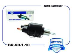   2339304047 Ford Focus, Fiesta, Fusion, C-Max, Volvo C30/S40 Brave . BRSR110 BR. SR.1.10 Brave 