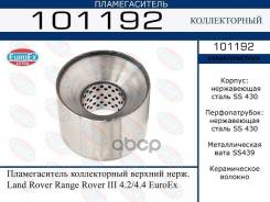   . Land Rover Range Rover Iii 4.2/4.4 Euroex EuroEX . 101192 Lr006414 