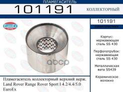    . Land Rover Range Rover Sport I 4.2/4.4/5.0 Euroex EuroEX . 101191 Wcd500202 