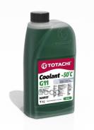  Totachi Niro Coolant Green -50C G11  1 Totachi . 44701 