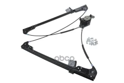 ��������������� NTY ���. EPS-VW-043 ����