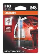    Osram - H8 12V 35W Pgj19-1  Osram . 64212NR101B 