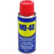 -  Wd-40 100 