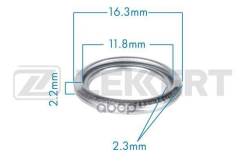  Toyota (. -  10 ) Zekkert . BE3572 