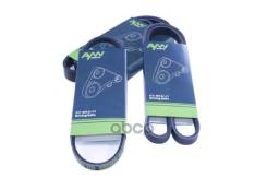  5Pk1113 Aw2130502 AYWIparts . AW2130502 