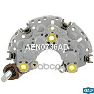   (Hyundai Santa Fe, Starex, Kia Carnival, Bongo) Krauf Aen0736ad Krauf . AEN0736AD 