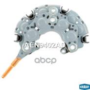   Krauf . AEN9402AD 27357-B1010 