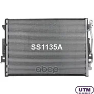 �������� ������������ Utm ���. SS1135A ����