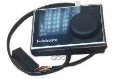   Webasto Multicontrol, 12-24,    Webasto . 9029783C 