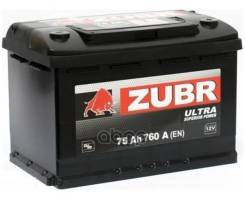   "Zubr" Ultra 75Ah R+ ZUBR . ZU750 _ 