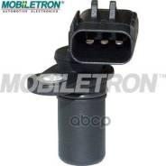     Chrysler Mobiletron . cs-u036 