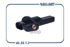   Lada Gallant . GLSS13 Gallant GLSS13 