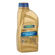     Ravenol Ahc Active Height Control Fluid (1) Ravenol . 1324101-001-01-999 