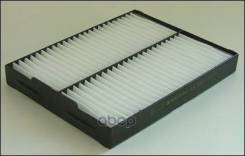   Lac-813; Ss-1256; La 657; Ag 129 Cf; Dcf230p;715564; Cu 2513; K1213; Fcc137; Fcs137; Faa-Sz02; Pmm004; 17425; 17425F; 80000657; 80000785; Cp1258; Ac984j; Ca1401; 1 987 432 221; 9586154J00; 9586154J00000; 1010-171; 21-Sz... 