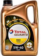    Quartz 9000 Energy 5W40 Sn/Cf, A3/B4 4 TotalEnergies 