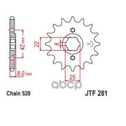   Jt Jtf281.16 JT Sprockets JTF28116 