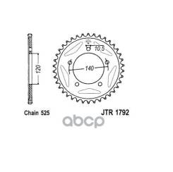   Jt Jtr1792.42 JT Sprockets . JTR1792.42 