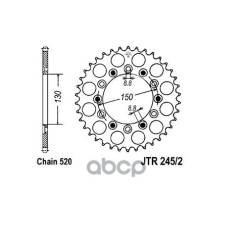   Jt Jtr245/2.45 JT Sprockets JTR245245 