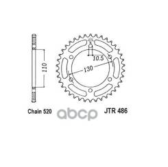   Jt Jtr486.45 JT Sprockets . JTR486.45 