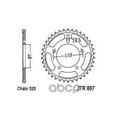   Jt Jtr807.44 JT Sprockets . JTR80744 