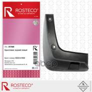  Hyundai Solaris 2014-   TPU 868414Y000 22368 Rosteco . 22368 