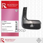  Hyundai Solaris 2014-   TPU 868414L500 22413 Rosteco . 22413 