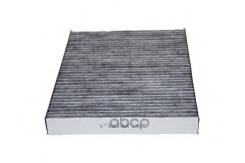  Sct S 165 / Vw Touareg / SCT . SAK165 - 