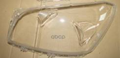  09-09  ! }    () BodyParts . TYRV406-020-L Rav4 '06- { 