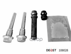      ( O 9Mm,  Sumitomo).  Deqst . 108028 