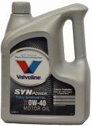   0W40 4, Synpower () Valvoline 872588 Valvoline 