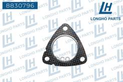    Gm 13293986 Bmw E31 E34 E36 E38 E39 E46 183017 Longho . 8830796 